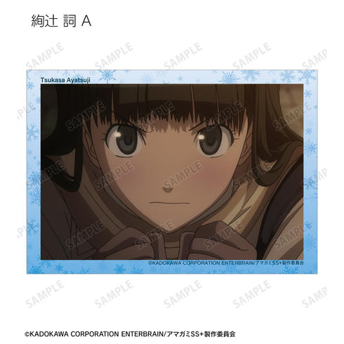 『アマガミSS+plus』トレーディング場面写ブロマイド(単位/BOX)